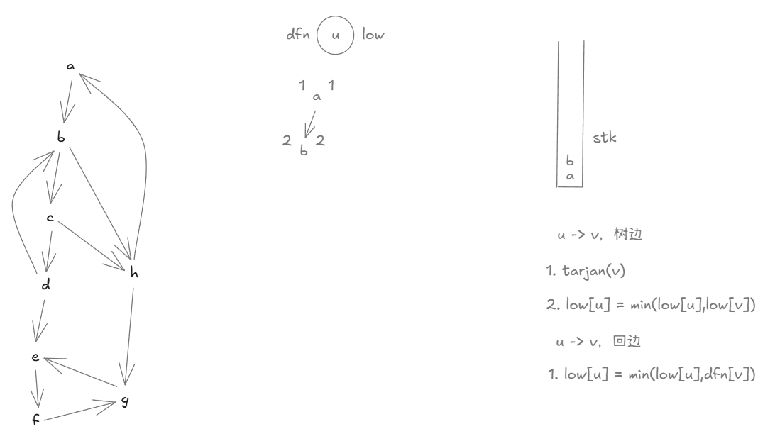 image-20260522162337380